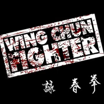 Ton_Wing_Chun