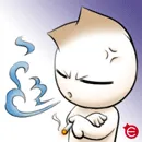 sakerinha